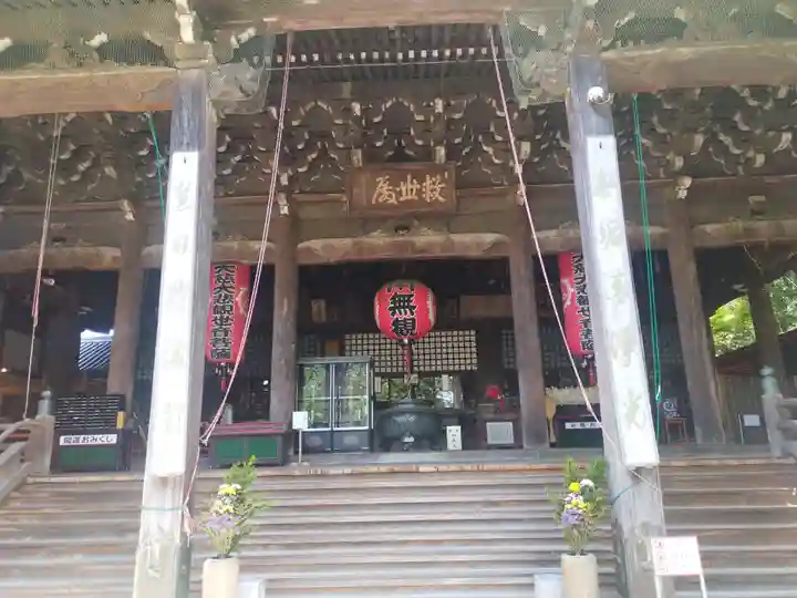 金剛宝寺(紀三井寺)(和歌山県)