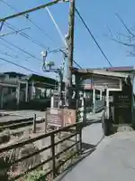 浄智寺の周辺