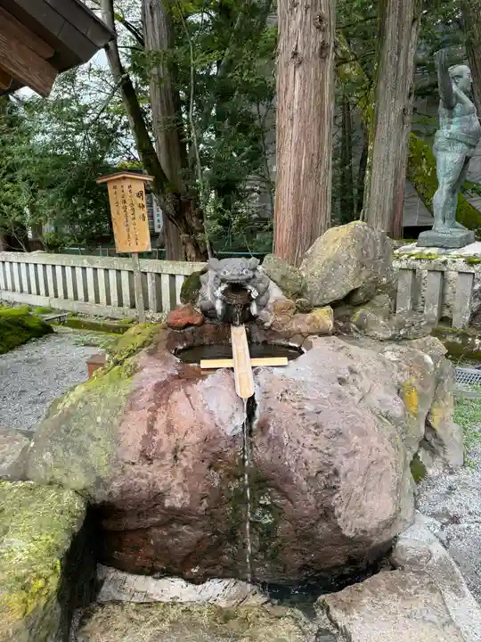 諏訪大社(長野県)