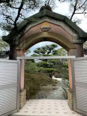 天皇寺(香川県)
