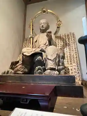 円応寺(神奈川県)