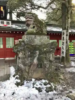大國魂神社の狛犬