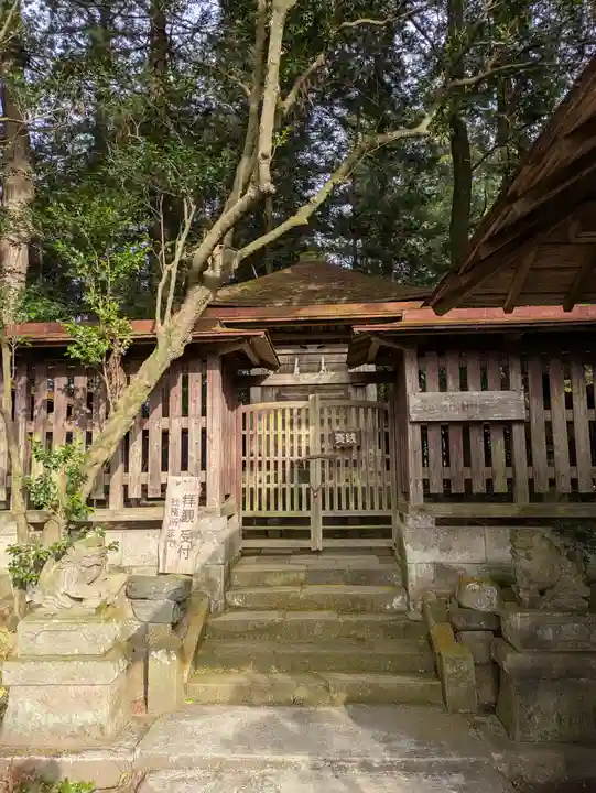 笠石神社(栃木県)