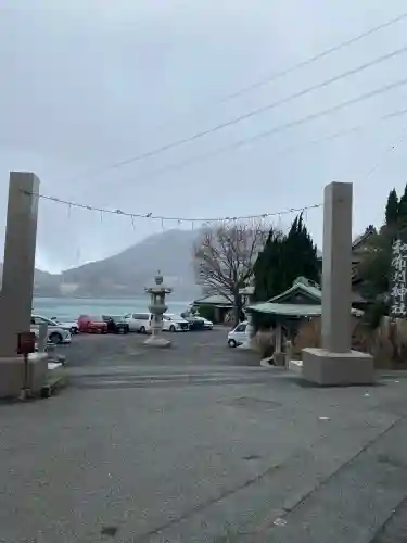 和布刈神社の{uncategorized: "未分類", other: "その他", undefined: "問題あり", building: "その他建物", grave: "お墓", sacred_gate: "鳥居", guardian: "狛犬", statue: "像", buddha: "仏像", history: "歴史", nature: "自然", garden: "庭園", animal: "動物", pagoda: "塔", temizu: "手水舎", mountain_gate: "山門・神門", sanctuary: "本殿・本堂", subordinate: "末社・摂社", art: "芸術", scenery: "景色", jizo: "地蔵", ema: "絵馬", goshuin: "御朱印", omikuji: "おみくじ", items: "授与品その他", amulet: "お守り", goshuincho: "御朱印帳", eats: "食事", festival: "お祭り", votive_dance: "神楽", shichigosan: "七五三参", wedding: "結婚式", experience: "体験その他", initially: "初詣", around: "周辺", anti_infection: "感染症対策"}