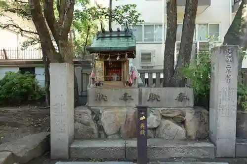 難波八阪神社の末社