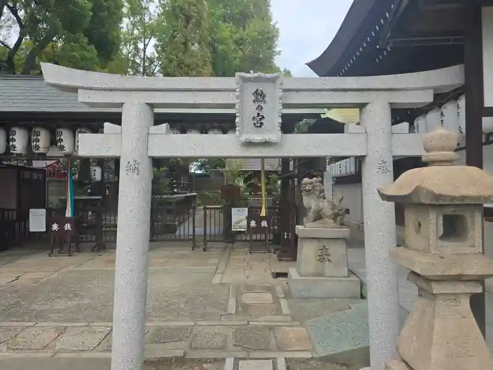 阿部野神社(大阪府)