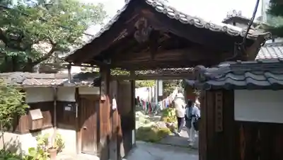 徳林禅菴(徳林庵)の山門・神門