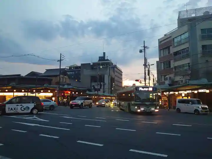 八坂神社(祇園さん)(京都府)