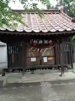 香取社の本殿・本堂