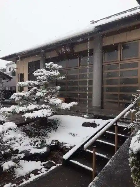 西方山極楽寺(岐阜県)