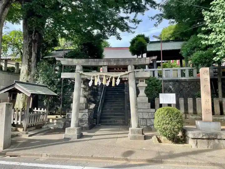 代田八幡神社(東京都)