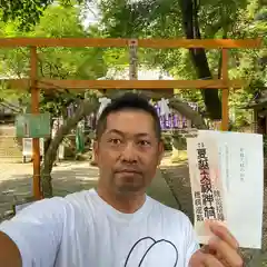 下野 星宮神社(栃木県)