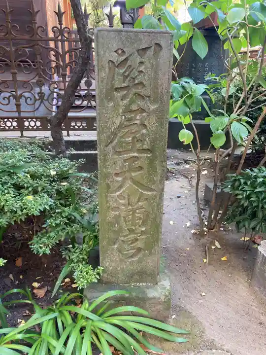 仲町氷川神社のその他建物