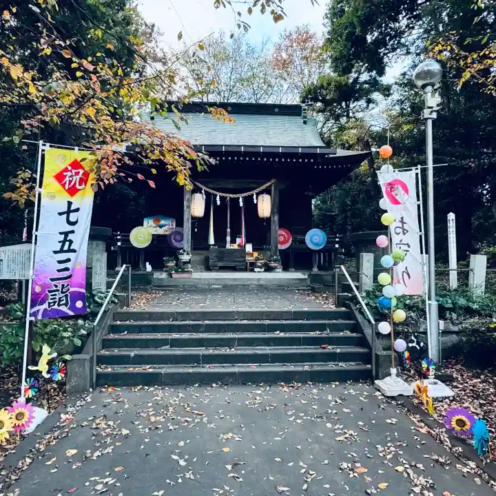馬場氷川神社(埼玉県)
