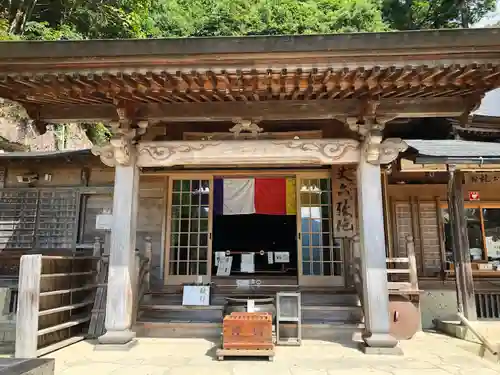 立石寺奥之院(山形県)