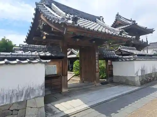 自性寺（大雅堂）(大分県)