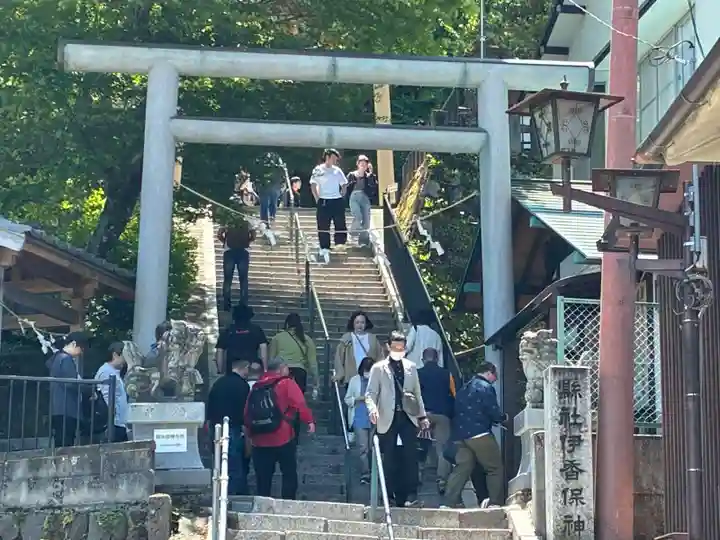 伊香保神社(群馬県)