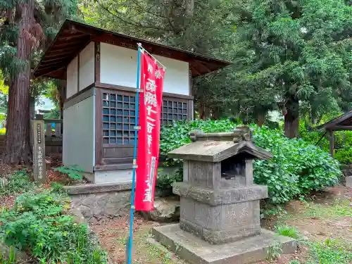 智識寺(長野県)