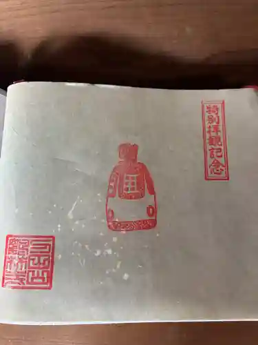 鶴林寺(兵庫県)