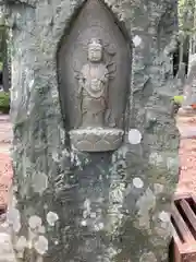 高薗寺(兵庫県)