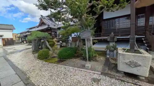 西徳寺(滋賀県)
