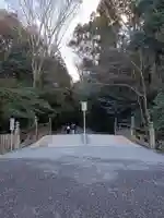 伊勢神宮外宮(豊受大神宮)(三重県)