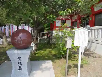 樽前山神社(北海道)