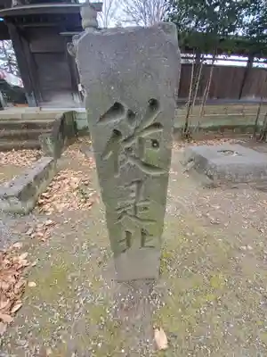 精忠神社のその他建物