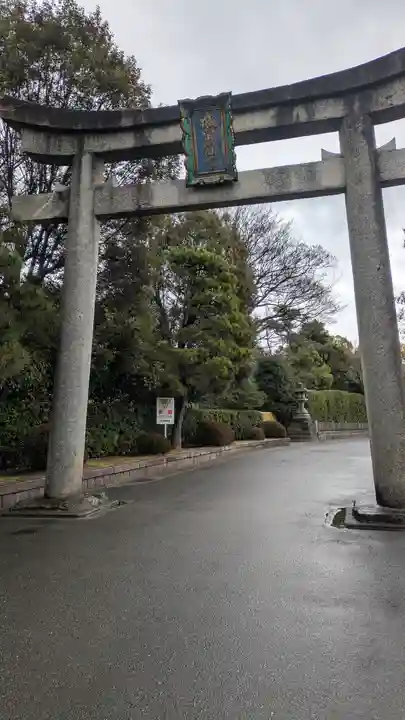 城南宮(京都府)