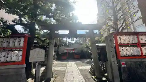 御所八幡宮(京都府)