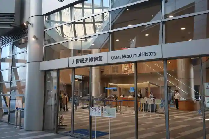 太融寺(大阪府)