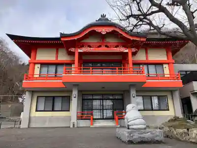真言寺(北海道)