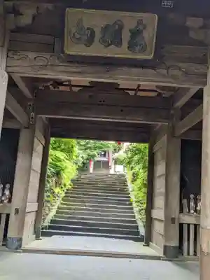 清水寺(静岡県)