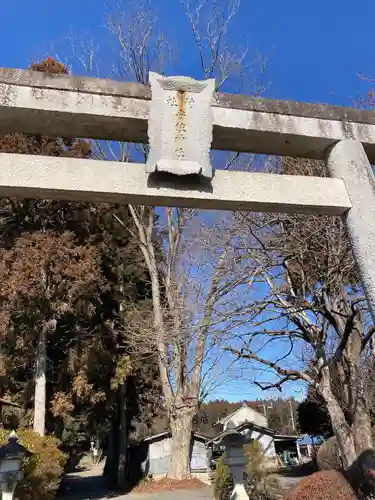 安住神社(栃木県)