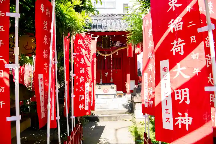 装束稲荷神社(王子稲荷神社境外摂社)のその他建物