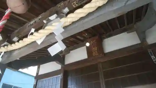 宮城氷川神社の本殿・本堂