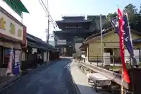 金峯山寺の周辺