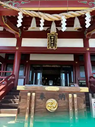 羽田神社(東京都)