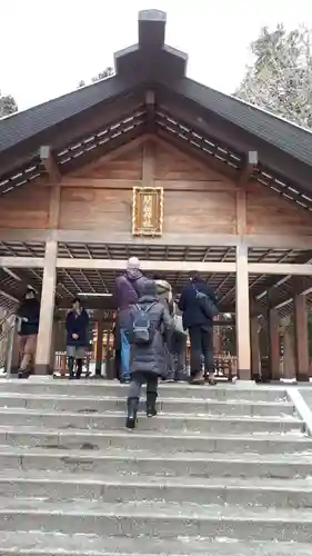開拓神社の本殿・本堂