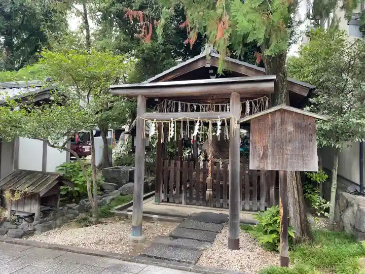 岩上神社(京都府)