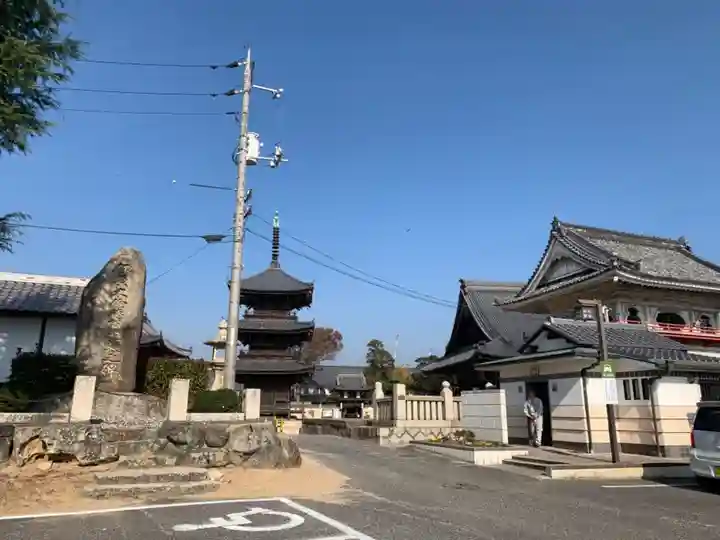西大寺のその他建物