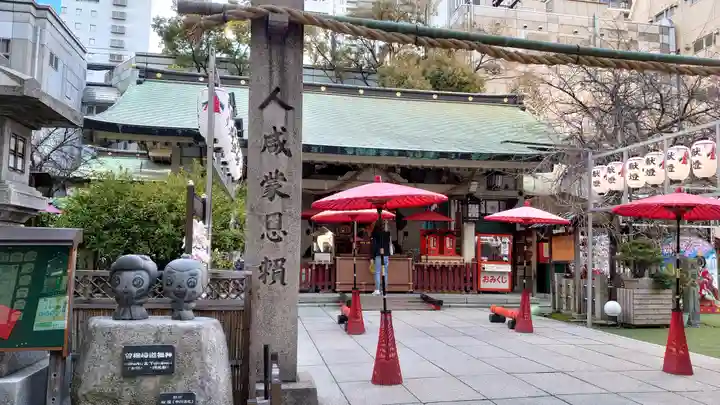 露天神社(お初天神)(大阪府)