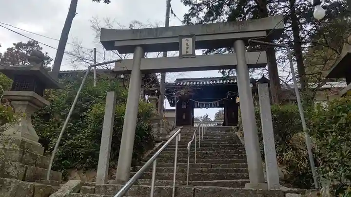両児神社(岡山県)