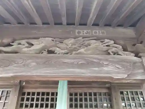 天豊受神社の芸術