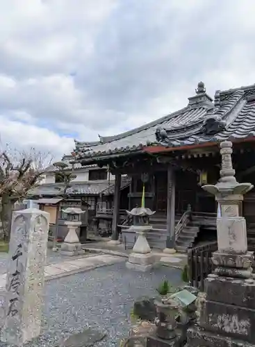 善名称院（真田庵）(和歌山県)