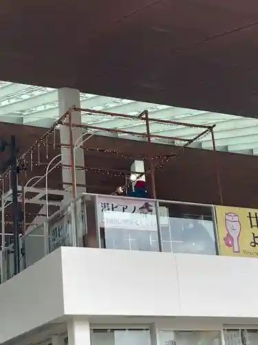 大聖院(広島県)