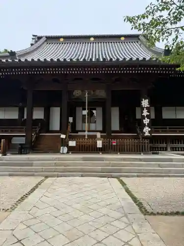 寛永寺(根本中堂)(東京都)