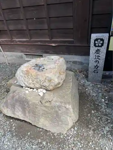 善光寺(山形県)