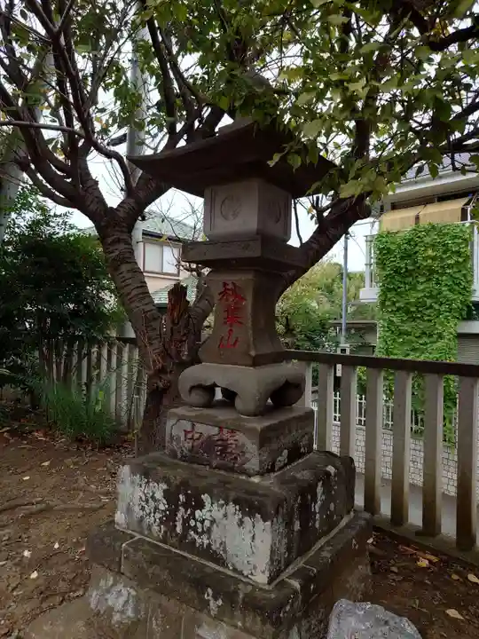 熊野神社(東京都)