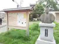 出世弁天(千葉県)